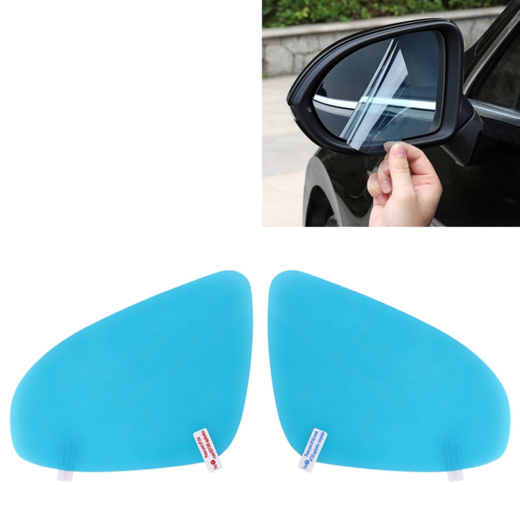 Clear Car Rear View Mirror Rainproof Film Anti-Fog Protective