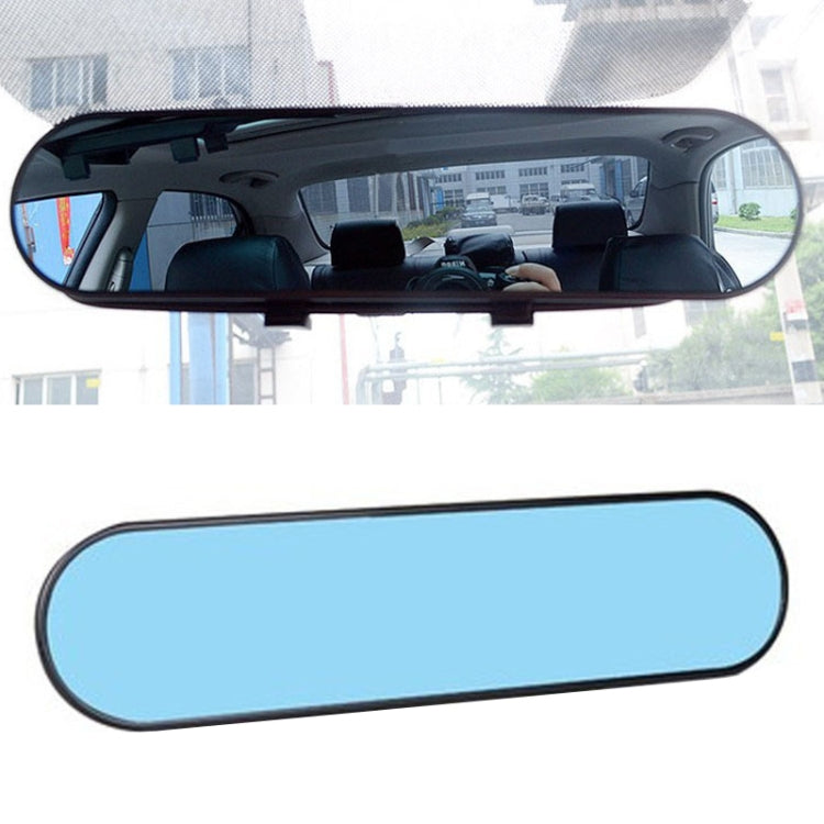 DM-055 28.8cm Car Large Field of View Anti-dazzle Blue Mirror Reversin –  Onkiza